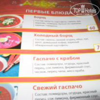 фото из отзыва ID 1491376