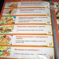 фото из отзыва ID 1491376