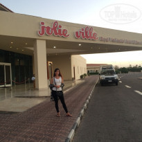 фото из отзыва ID 1491390