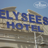 фото из отзыва ID 1492350