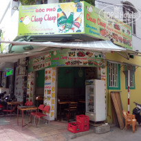 фото из отзыва ID 1492439