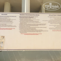 фото из отзыва ID 1492555