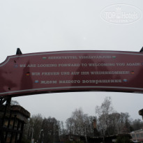 фото из отзыва ID 1492682