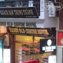 фото из отзыва ID 1492817