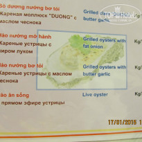 фото из отзыва ID 1493624