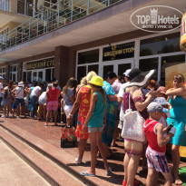 фото из отзыва ID 1493881