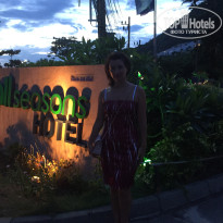 фото из отзыва ID 1494205