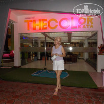 фото из отзыва ID 1495023