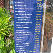 фото из отзыва ID 1495470