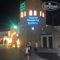 фото из отзыва ID 1495747