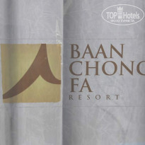 фото из отзыва ID 1496610