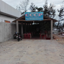 фото из отзыва ID 1496739