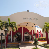 фото из отзыва ID 1497150