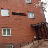 фото из отзыва ID 1497332