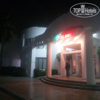 фото из отзыва ID 1497541