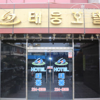 фото из отзыва ID 1497553