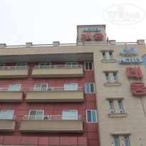 фото из отзыва ID 1497553