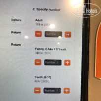 фото из отзыва ID 1497578