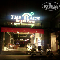 фото из отзыва ID 1498051