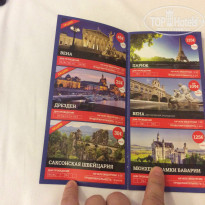 фото из отзыва ID 1496690