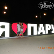 фото из отзыва ID 1498248