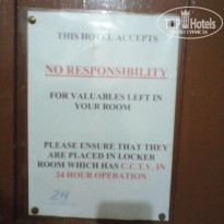 фото из отзыва ID 1499173