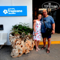 фото из отзыва ID 1499382