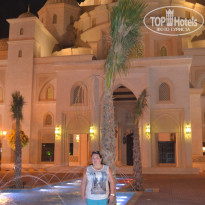 фото из отзыва ID 1499720