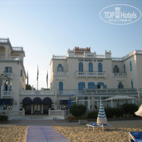 фото из отзыва ID 150672