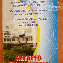 фото из отзыва ID 1500393