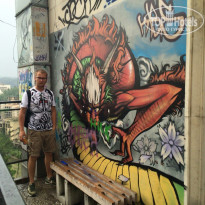 фото из отзыва ID 1500743