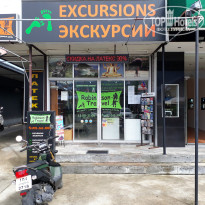 фото из отзыва ID 1500726