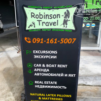 фото из отзыва ID 1500726