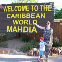 фото из отзыва ID 1501429