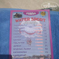 фото из отзыва ID 1502864