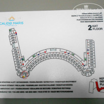 фото из отзыва ID 1502910