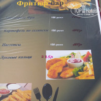 фото из отзыва ID 1503110