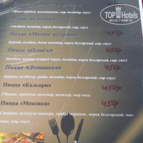 фото из отзыва ID 1503110