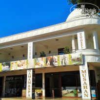 фото из отзыва ID 1504018