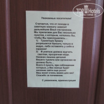 фото из отзыва ID 1504074