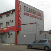 фото из отзыва ID 1504074