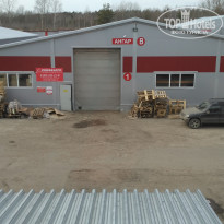 фото из отзыва ID 1504074