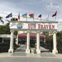 фото из отзыва ID 1504850