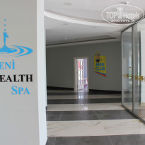 фото из отзыва ID 1504983