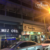 фото из отзыва ID 1505547