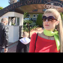 фото из отзыва ID 1505659