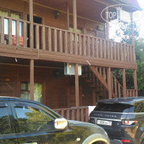 фото из отзыва ID 1505661