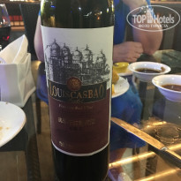 фото из отзыва ID 1506382