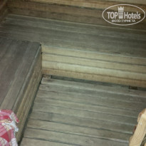 фото из отзыва ID 1506759