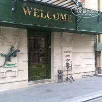 фото из отзыва ID 1507645